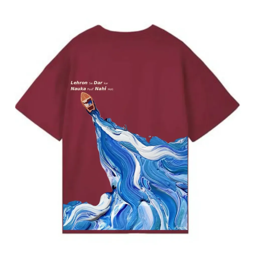 PAAR | Maroon Oversized T-Shirt