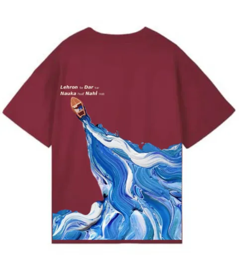 PAAR | Maroon Oversized T-Shirt (S)