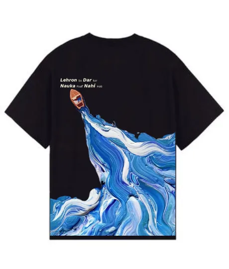 PAAR | Black Oversized Tee (S)